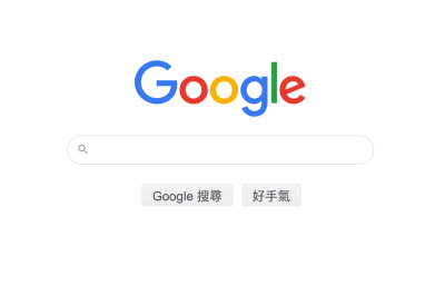 歐盟 Android 手機震撼彈!預設搜尋引擎不再是 Google 了 歐盟 Android 手機震撼彈!預設搜尋引擎不再是 Google 了