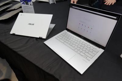 台灣最美、最強 Chromebook 登場!華碩新筆電完全不輸 PixelBook 台灣最美、最強 Chromebook 登場!華碩新筆電完全不輸 PixelBook