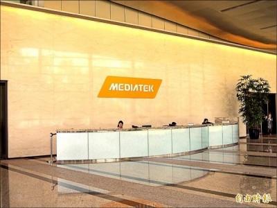 郭明錤：高通大砍中階5G晶片價格 不利聯發科