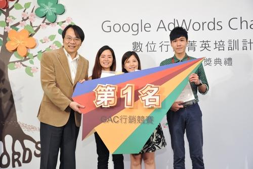 圖左一為Google台灣董事總經理簡立峰。(圖/Google提供)