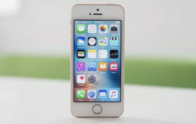 壓歲錢準備好!外媒揭蘋果 iPhone SE 2 發表時間點 壓歲錢準備好!外媒揭蘋果 iPhone SE 2 發表時間點