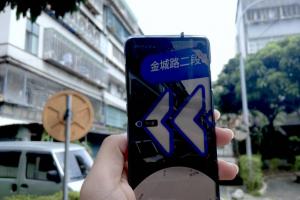 「駭進」Google Maps 意外簡單？有 99 台手機就能辦得到