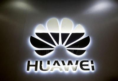 抓包!俄調查:華為海思晶片有「後門」 錄影設備恐遭入侵 抓包!俄調查:華為海思晶片有「後門」 錄影設備恐遭入侵