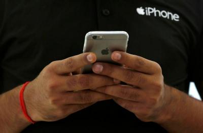 蘋果對舊款 iPhone「降速」 法國政府開罰8億元 蘋果對舊款 iPhone「降速」 法國政府開罰8億元