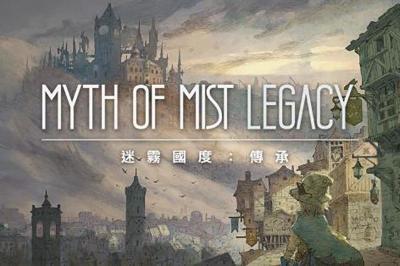 《迷霧國度:傳承》最新遊戲畫面釋出!今夏登陸Steam、方塊雙平台 《迷霧國度:傳承》最新遊戲畫面釋出!今夏登陸Steam、方塊雙平台
