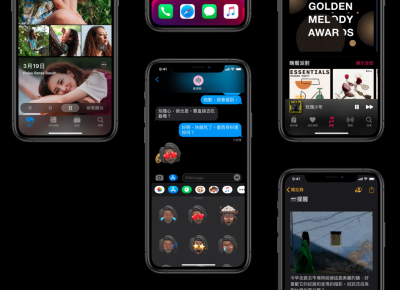 以前都搞錯了?在 iPhone 做這 5 個動作可能是「白費力氣」 以前都搞錯了?在 iPhone 做這 5 個動作可能是「白費力氣」