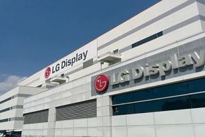 LG 工廠爆出武漢肺炎患者!將影響面板出貨 LG 工廠爆出武漢肺炎患者!將影響面板出貨