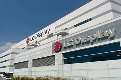 LG 工廠爆出武漢肺炎患者!將影響面板出貨 LG 工廠爆出武漢肺炎患者!將影響面板出貨