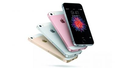 新 iPhone、AirPods 快準備好了?蘋果下一波新品傳都主打「平價」 新 iPhone、AirPods 快準備好了?蘋果下一波新品傳都主打「平價」