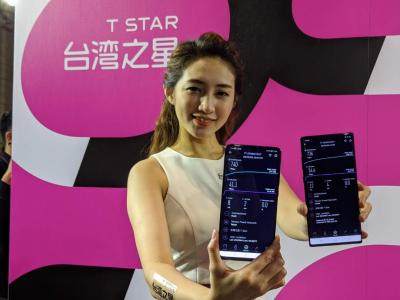 5G 資費震撼彈!台灣之星一口氣打出最低只要 599 元 5G 資費震撼彈!台灣之星一口氣打出最低只要 599 元