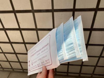 「口罩實名制 2.0」明天上路!懶人包一次搞懂 3 種預購流程 「口罩實名制 2.0」明天上路!懶人包一次搞懂 3 種預購流程