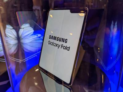 毒梟出售 Galaxy Fold 只要 1.2 萬就能入手!手機卻藏在這個玄機裡 毒梟出售 Galaxy Fold 只要 1.2 萬就能入手!手機卻藏在這個玄機裡