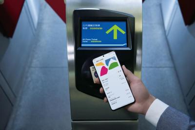 手機一嗶秒速付款!Samsung Pay 悠遊卡正式上線,19款機型清單公佈 手機一嗶秒速付款!Samsung Pay 悠遊卡正式上線,19款機型清單公佈