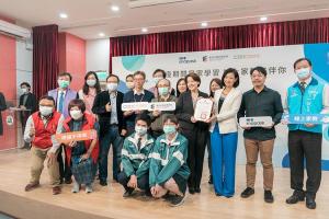 防疫停課不中斷!北市攜手業者推「線上家教解題」免費應援中學生 防疫停課不中斷!北市攜手業者推「線上家教解題」免費應援中學生
