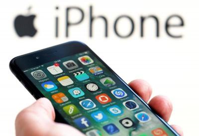 iOS 13曝「個人熱點」連線異常Bug!蘋果官方公佈應變解法 iOS 13曝「個人熱點」連線異常Bug!蘋果官方公佈應變解法