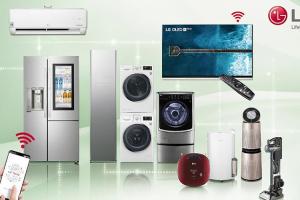 買洗衣機送冰箱!LG 智慧家電祭出「購好康」優惠 買洗衣機送冰箱!LG 智慧家電祭出「購好康」優惠