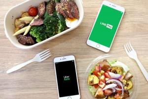 LINE Pay 攜手 Uber Eats 祭多重優惠!最高可享18%點數回饋 LINE Pay 攜手 Uber Eats 祭多重優惠!最高可享18%點數回饋