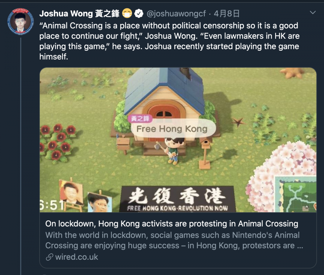 黃之鋒日前也於推特分享個人創作，也不忘替香港喊聲。（圖／翻攝推特）