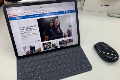 加入滑鼠支援大升級!實測透過 iPad 遠端操控家中 Mac 加入滑鼠支援大升級!實測透過 iPad 遠端操控家中 Mac