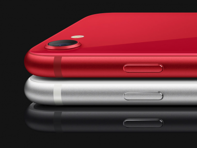 Google 開第一槍!蘋果新一代 iPhone SE 讓全球 4G 手機降價了 Google 開第一槍!蘋果新一代 iPhone SE 讓全球 4G 手機降價了
