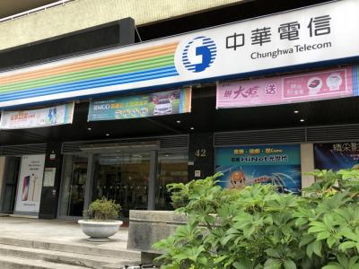 電信三雄用戶每月 4G 用量曝光!遠傳排全球前五、中華電使用者最「省」 電信三雄用戶每月 4G 用量曝光!遠傳排全球前五、中華電使用者最「省」