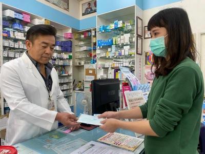 下次購買口罩日期是哪一天?用「試算機」幫你一鍵查詢 下次購買口罩日期是哪一天?用「試算機」幫你一鍵查詢