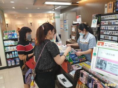 「口罩實名制3.0」22日超商預購上路 民眾可直接現金付款 「口罩實名制3.0」22日超商預購上路 民眾可直接現金付款