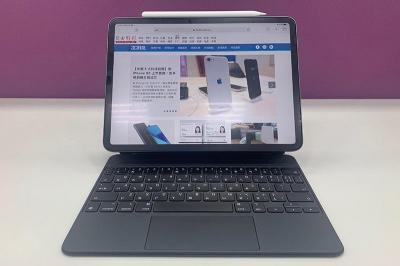 iPad Pro + 巧控鍵盤等於有 MacBook?實際體驗說分明! iPad Pro + 巧控鍵盤等於有 MacBook?實際體驗說分明!