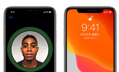 蘋果注意到了!戴口罩解鎖 iPhone 可以「跳過」Face ID 蘋果注意到了!戴口罩解鎖 iPhone 可以「跳過」Face ID