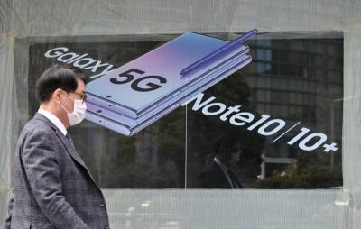 5G手機不畏疫情Q1出貨量大增 三星市佔第1華為第2 5G手機不畏疫情Q1出貨量大增 三星市佔第1華為第2