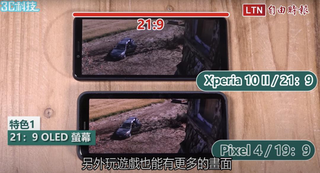 （圖／本報資料照）