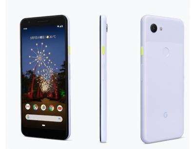 Google 首款「開孔式」平價新機要來了?高層自曝截圖藏關鍵線索 Google 首款「開孔式」平價新機要來了?高層自曝截圖藏關鍵線索