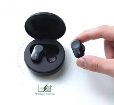 LG 推出 TONE Free 無線耳機!充電盒自帶「殺菌」效果 LG 推出 TONE Free 無線耳機!充電盒自帶「殺菌」效果