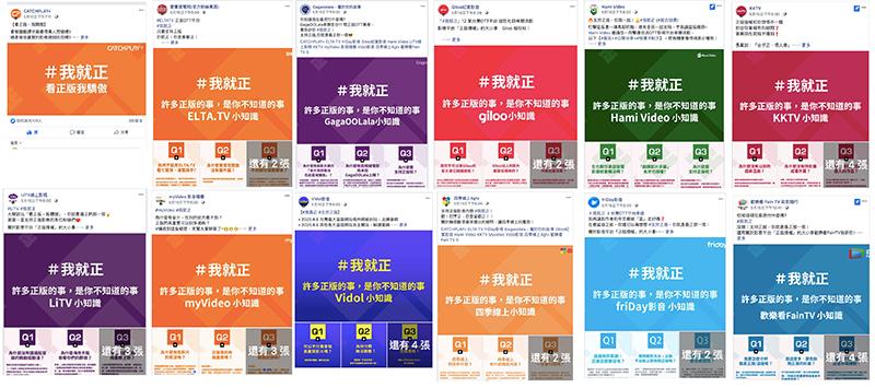 (圖片來源/KKTV 提供)