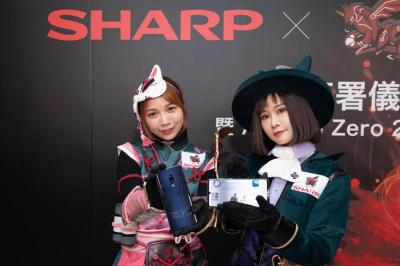 夏普 5G 手機確定登台!「輕」旗艦 AQUOS Zero 2 搶先上市 夏普 5G 手機確定登台!「輕」旗艦 AQUOS Zero 2 搶先上市
