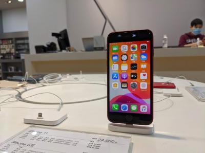 今年 2 月就遭外流?蘋果 iOS 14 傳面臨史上最嚴重「洩密」事件 今年 2 月就遭外流?蘋果 iOS 14 傳面臨史上最嚴重「洩密」事件