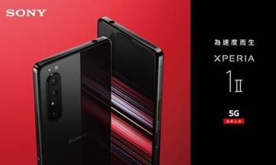 Sony 粉絲等到了！旗艦機「Xperia 1 II」下週在台正式亮相