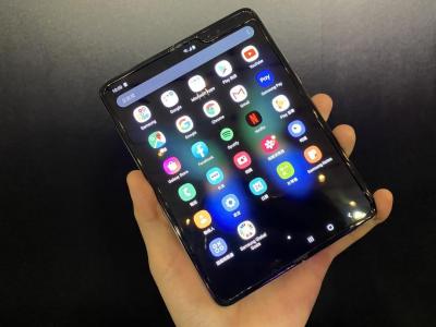 傳三星新一代摺疊機 Galaxy Fold  2 開始量產!外媒曝最快這時間登場 傳三星新一代摺疊機 Galaxy Fold  2 開始量產!外媒曝最快這時間登場