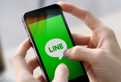 用LINE Pay 繳台灣大哥大電信費 最高可享8%回饋 用LINE Pay 繳台灣大哥大電信費 最高可享8%回饋