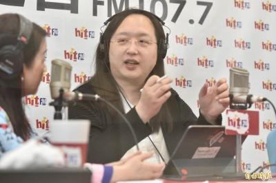 唐鳳:將推振興三倍券地圖與網站 唐鳳:將推振興三倍券地圖與網站