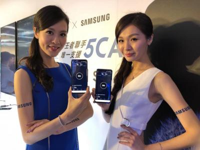 中華電信搶下頭香！NCC 發出第一張 5G 執照