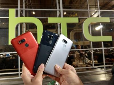 首度升級 Android 10 搭 6GB 記憶體！HTC 新機詳細規格曝光