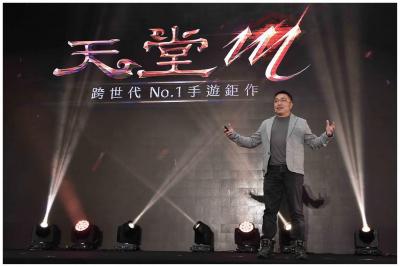台灣「最強」手遊排行出爐!日韓遊戲意外成非主流 台灣「最強」手遊排行出爐!日韓遊戲意外成非主流