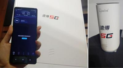 NCC 發出全台第二家5G執照!遠傳預告開台時間點落在... NCC 發出全台第二家5G執照!遠傳預告開台時間點落在...