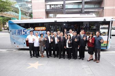 中華電信攜手北市府！於信義區推出 5G 免費體驗公車