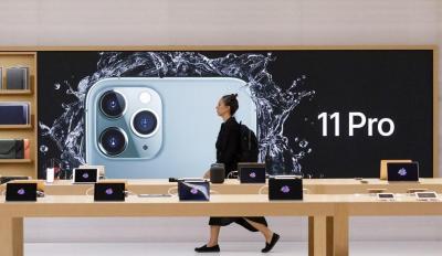 「摺疊 iPhone」設計首度遭爆料!蘋果致敬微軟 Surface 手機? 「摺疊 iPhone」設計首度遭爆料!蘋果致敬微軟 Surface 手機?