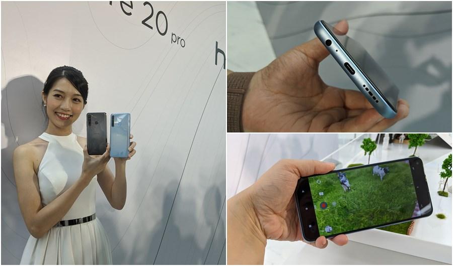 宏達電首款5G手機售價不到2萬！HTC U20 搭6.8吋超大螢幕、5千大電量
