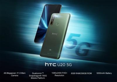 HTC 首款 5G 手機問世!鐵粉嘆:手中的 U12+ 還是換不掉 HTC 首款 5G 手機問世!鐵粉嘆:手中的 U12+ 還是換不掉