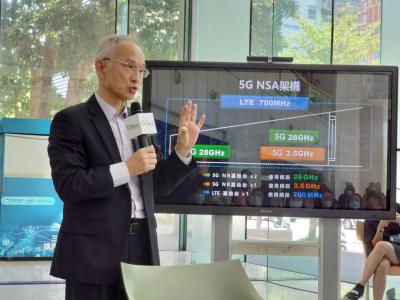 首秀 28GHz 高頻跑速!亞太電信:5G 服務不慢同業一個月 首秀 28GHz 高頻跑速!亞太電信:5G 服務不慢同業一個月