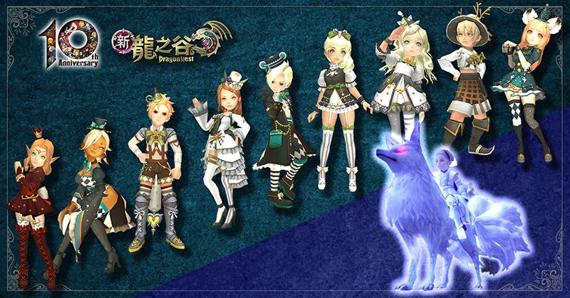 （圖片來源／Eyedentity Games 提供）